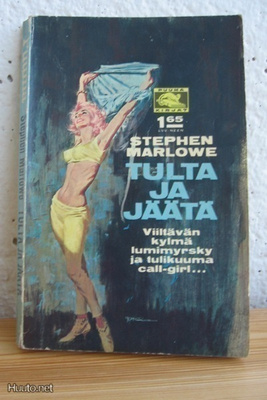 Puuma 37. Stephen Marlowe: Tulta ja jäätä. 143 s.