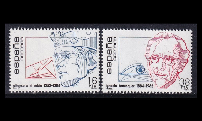 Espanja 2638-9 ** Merkkihenkilöitä (1984)