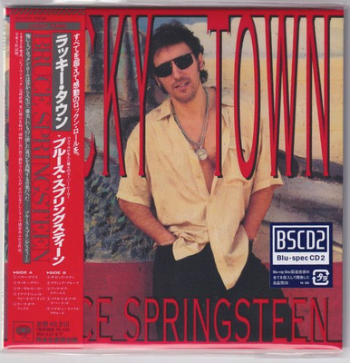 BRUCE SPRINGSTEEN:LUCKY TOWN JAPAN CD