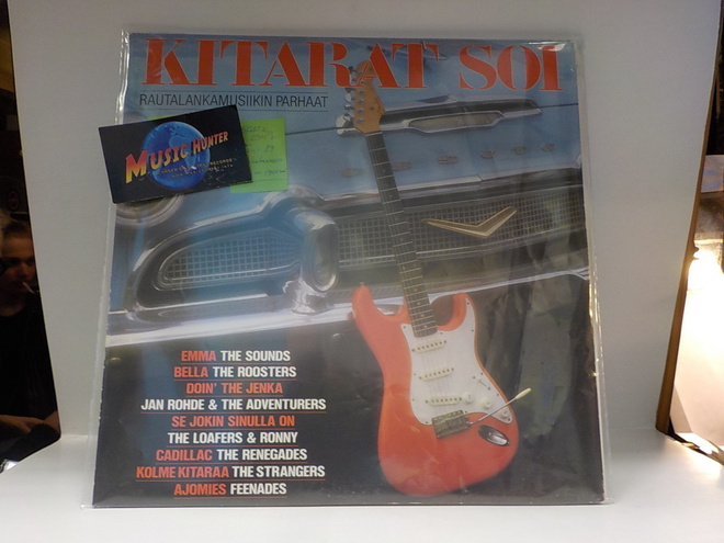KITARAT SOI RAUTALANKAMUSIIKIN PARHAAT EX-/EX  2LP