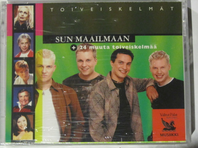 V/A • Sun Maailmaan + 24 Muuta Toiveiskelmää Tupla C-Kasetti