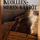 Kuolleenmeren kääröt DVD - Mysteerit - Muinaiset kulttuurit - pikkukuva 1