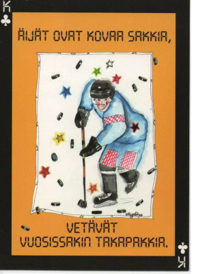 kortti ** Jääkiekko tai luistelu - erilaisia