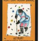 kortti ** Jääkiekko tai luistelu - erilaisia - pikkukuva 1