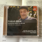 Fridrich Bruk - Orchestral Music, Volume One (UUSI CD) - pikkukuva 3