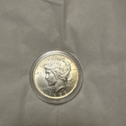 Liberty 1923 Hopea kolikko - pikkukuva 1
