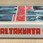 Lars von Trierin VALTAKUNTA (1994-1997) koko TV-sarja (4DVD) - pikkukuva 3