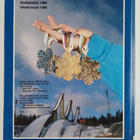 Idrottsboken = urheiluvuosi 1989 - pikkukuva 2