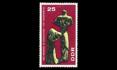 DDR 1311 ** Muistomerkki, Kragujevacin verilöyly (1967)
