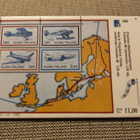 Arabia postimerkki laatta - pikkukuva 1