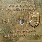 Karjalaisten aseveljien liitto Kullanvärinen peltilevy 1941 - pikkukuva 5