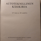 Autoteknillinen käsikirja Pentti O. Savolainen - pikkukuva 2