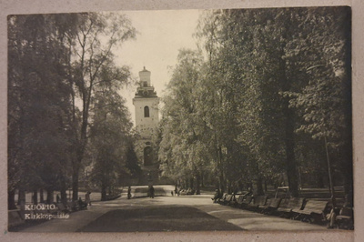 Kuopio: Kirkkopuisto *** (915)