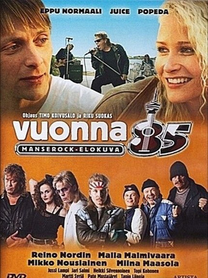 Vuonna 85 DVD