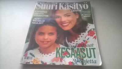 Suuri käsityö lehti 6/1993