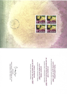 Sveitsi 2006, joulupostimerkki