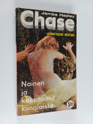 James Hadley Chase : Nainen ja kaksitoista kiinalaista