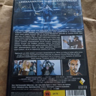 Highlander (DVD) - pikkukuva 2