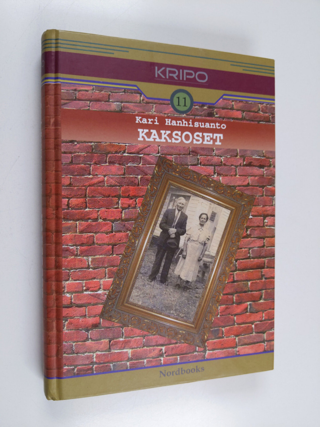 Kari Hanhisuanto : Kaksoset (signeerattu)