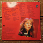 Anne Bertucci - I'm Number One Lp (VG++/VG+) - pikkukuva 2