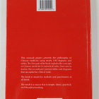 Aram Tzayig : Philosophical and Clinical Tools in Chinese... - pikkukuva 2