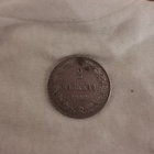2 markkaa 1908, Suomi - pikkukuva 1
