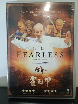 FEARLESS DVD