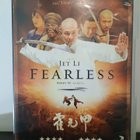 FEARLESS DVD - pikkukuva 1