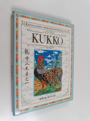 Man-ho Kwok : Kukko