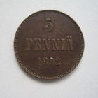 5 PENNIÄ 1892 - pikkukuva 1