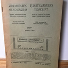 Virkamiesten aikakauskirja -vihko, III vuosikerta (1921) - pikkukuva 1