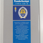 Esko Nieminen : Kaaderit hei, hei hurraa! : Kaaderilaulaj... - pikkukuva 2