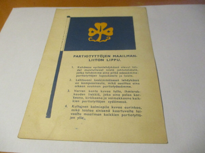 Partiotyttöjen Maailmanliiton lippu - 1960