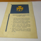 Partiotyttöjen Maailmanliiton lippu - 1960 - pikkukuva 1