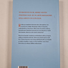 Sanna Kuronen : Suojaosuus - pikkukuva 2