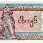 Myanmar 1-20 kyat 1996 P-69-72 UNC 4kpl (K15-S69) - pikkukuva 2