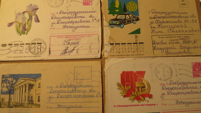 CCCP: kaksikymmentä vintage postilähetystä