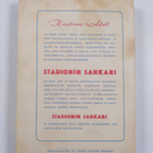 Kapteeni Hell : Stadionin sankari : urheiluromaani - pikkukuva 2