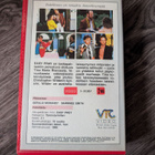 Armoa Rukoile vuokra VHS - pikkukuva 3
