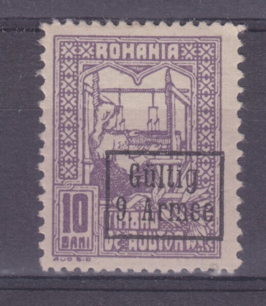 Saksa reich WW2 9 armee jokin veromerkki.