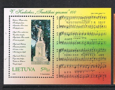 Liettua 1998 - Kansallislaulu 100v blokki  ++
