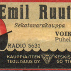 Tulitikkuetiketti. EMIL RUUTH. VOIKKA - pikkukuva 1