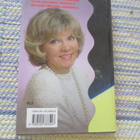 EILA PIENIMÄKI - valokeilassa ! - pikkukuva 2