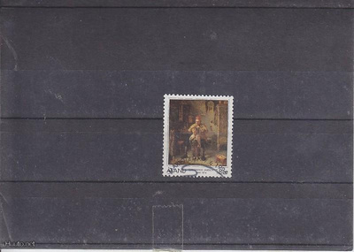 ÃƒÃ‚Ã‚…land 1996 Karl emmanuel Jansson ep leimaisena