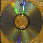 Ikivihreät Suosikit • 20 Hanurimusiikin Helmeä 3 CD - pikkukuva 4