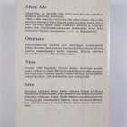 Juhani Aho : Omatunto ; Yksin ; Juha - pikkukuva 2