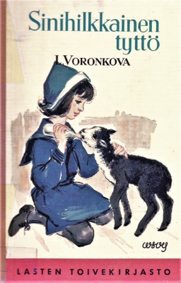 Sinihilkkainen tyttö <> L. Voronkova