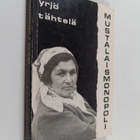 Yrjö Tähtelä : Mustalaismonopoli - pikkukuva 1