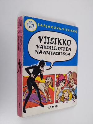 Enid Blyton : Viisikko vakoilijoiden naamiaisissa