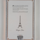 Megan Hess : Le Paris des fashionistas - pikkukuva 2